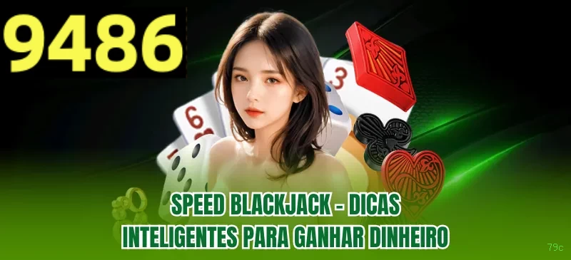 79c Pagamentos Seguros